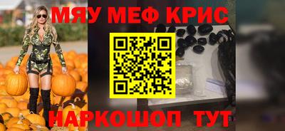 дмт Малоярославец