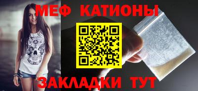 дмт Малоярославец