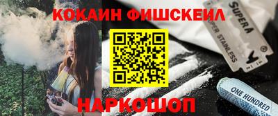 дмт Малоярославец
