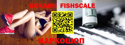 дмт Малоярославец