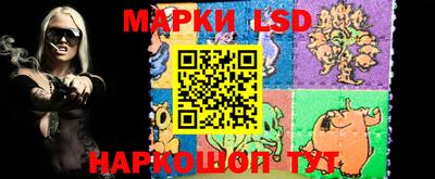 бутик Малгобек