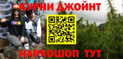 дмт Малоярославец