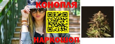 бутик Малгобек