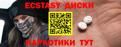 дмт Малоярославец