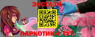 дмт Малоярославец