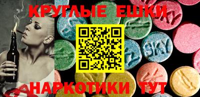 дмт Малоярославец
