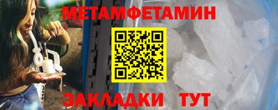 дмт Малоярославец