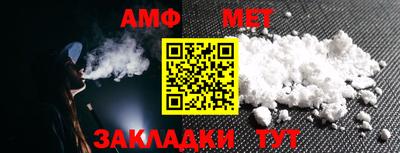 дмт Малоярославец