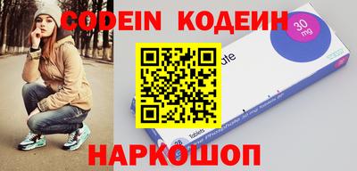 дмт Малоярославец