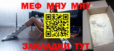дмт Малоярославец