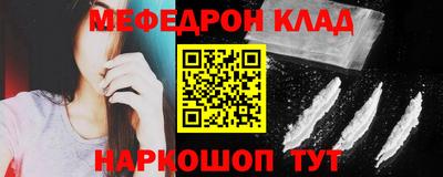 дмт Малоярославец