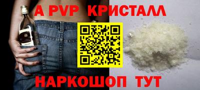 соль курить ск Мариинск