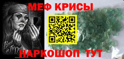 бутик Малгобек
